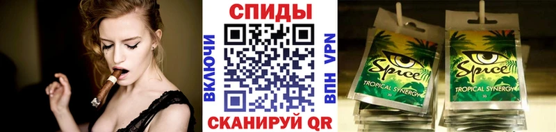 купить закладку  Енисейск  Бутират вода 