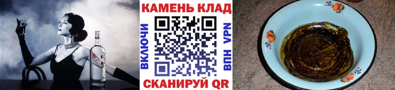 купить наркотики сайты  MEGA онион  ГАШИШ ice o lator  Енисейск 