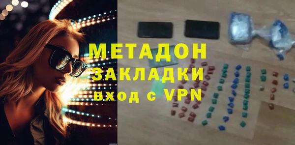 спиды Алексеевка