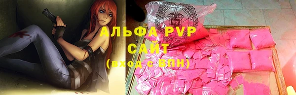 спиды Алексеевка