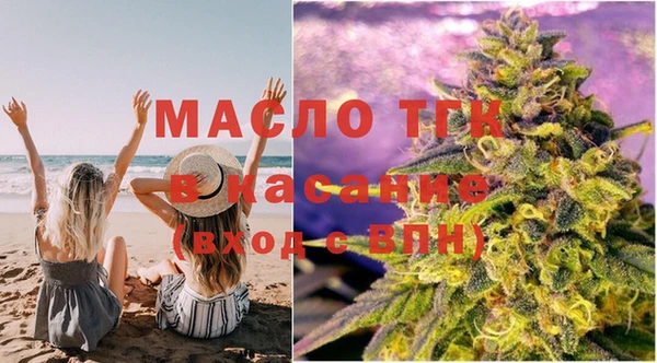 меф VHQ Алзамай