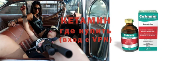 меф VHQ Алзамай