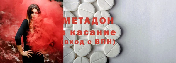 spice Алексин