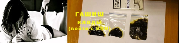 ешки Абдулино