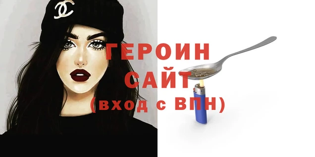 spice Алексин