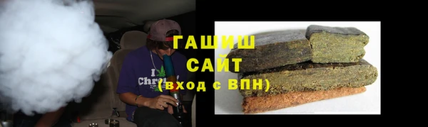спиды Алексеевка