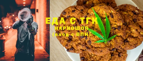 spice Алексин