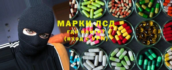 спиды Алексеевка