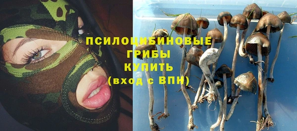 меф VHQ Алзамай
