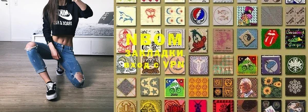 спиды Алексеевка