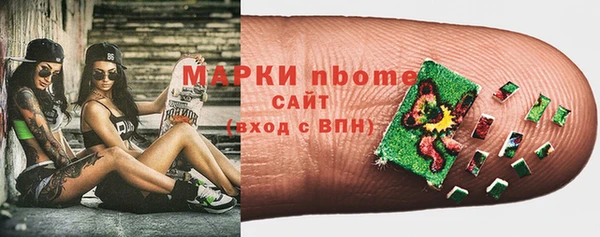 spice Алексин