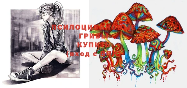 меф VHQ Алзамай