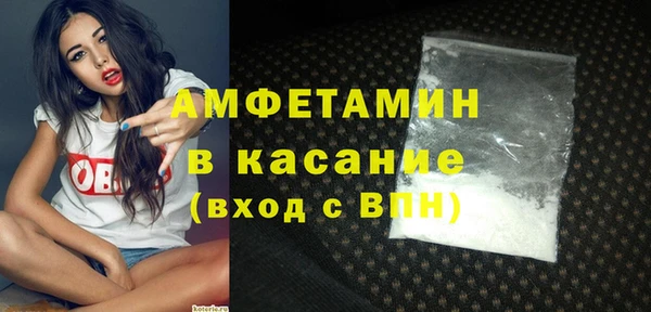 спиды Алексеевка