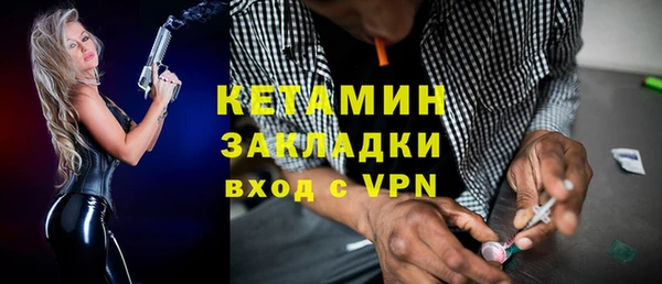 меф VHQ Алзамай
