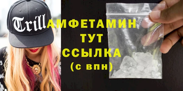 спиды Алексеевка