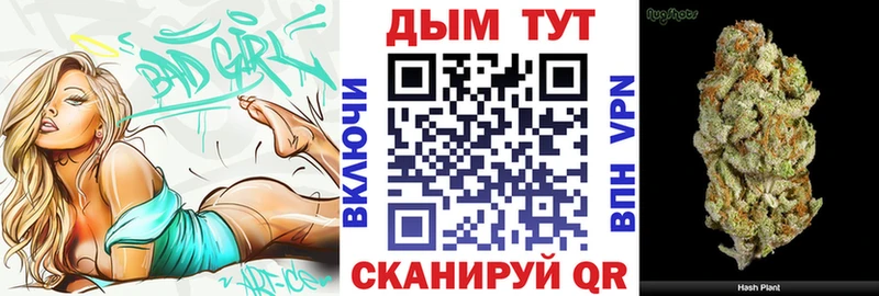 МАРИХУАНА марихуана  как найти наркотики  Енисейск 